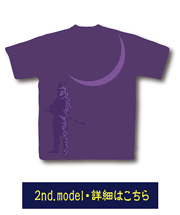 2ndモデル紫Tシャツ画像