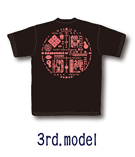 サードモデル黒Tシャツ画像